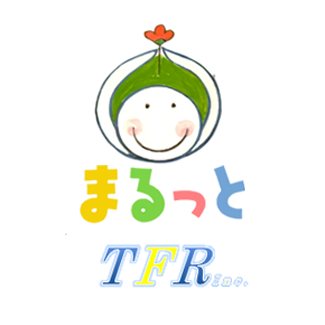 訪問看護　まるっと